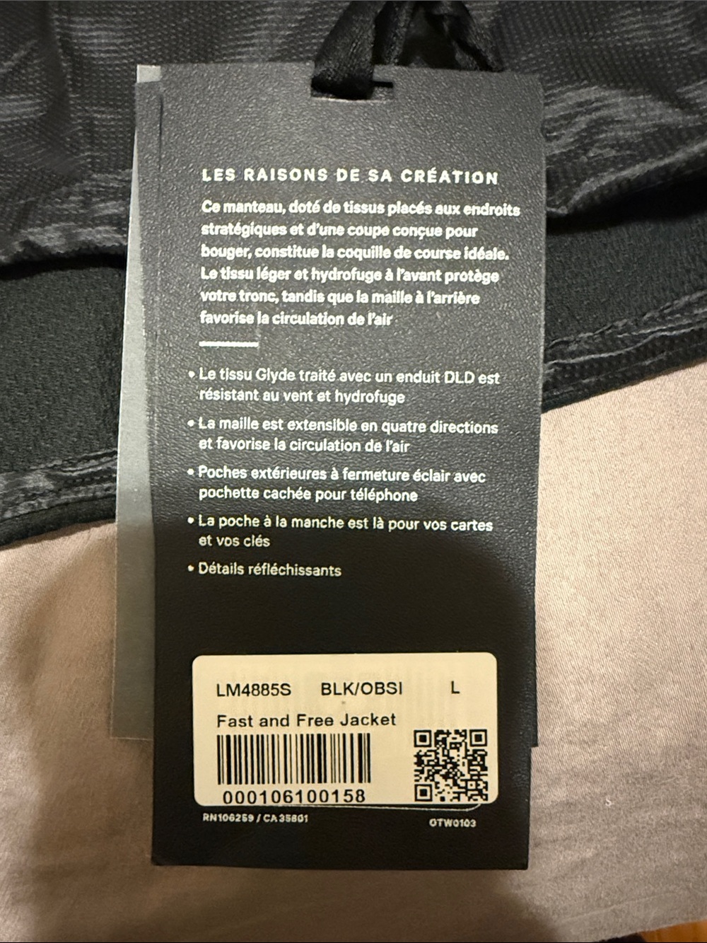 Men's Jacket - Picture 2 of 6